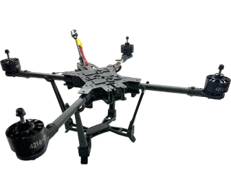 Усилитель сигнала управления FPV 2.1 ГГц 30W